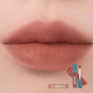 Son Romand Zero Velvet Tint 2021 (màu 22,23,24,25)