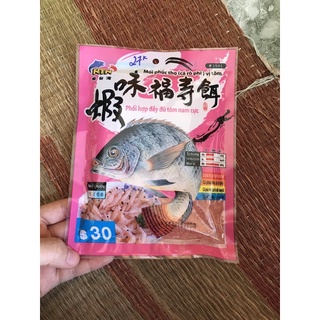 Rô Phi Gan(Mồi Câu Cá NTN)