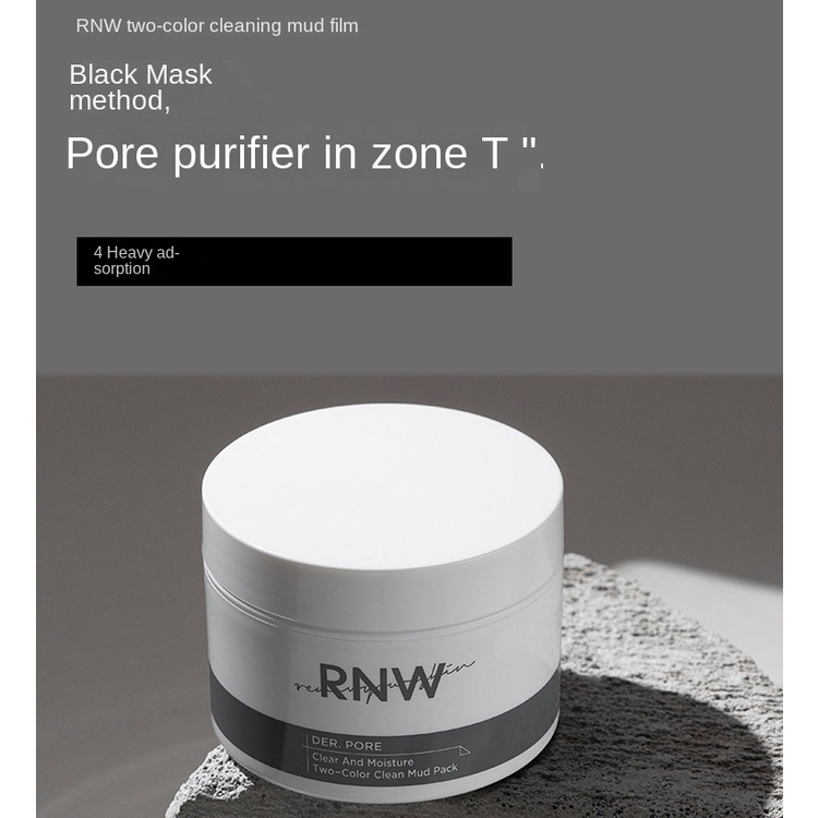 Rnw Mặt Nạ Bùn Đen Trắng Hai Lớp Làm Sạch Sâu Thu Nhỏ Lỗ Chân Lông Loại Bỏ Mụn Đầu Đen Và Đất Sét