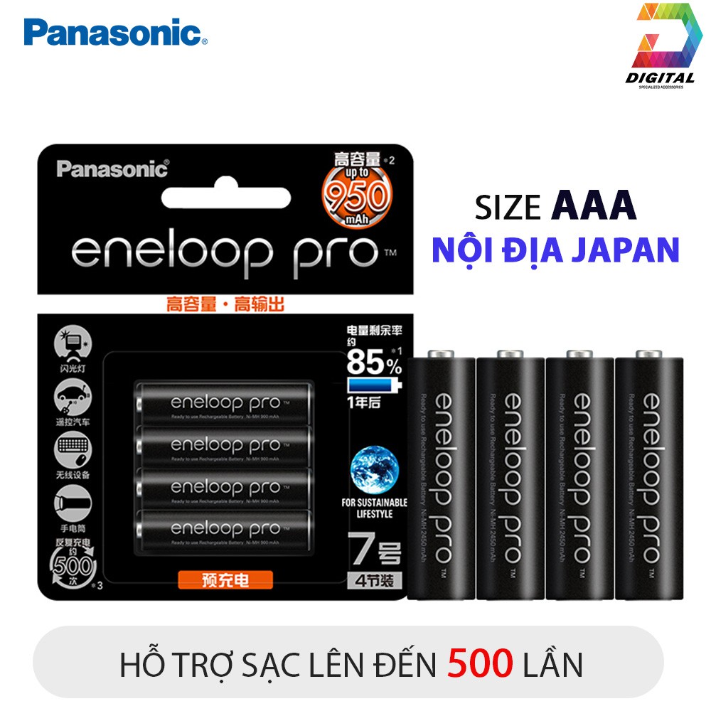 Vỉ 4 Viên Pin Sạc AAA Eneloop Pro 950mAh Chính Hãng Bản Nội Địa Thị Trường Nhật Bản