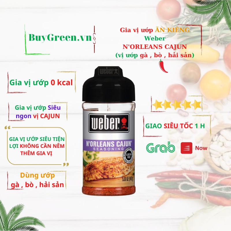 [GIA VỊ ƯỚP ĂN KIÊNG] GIA VỊ ĂN KIÊNG - GIA VỊ ƯỚP N'Orleans Cajun (cay) Weber 0 CALO , siêu thơm ngon 176g