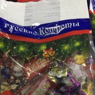 Kẹo Nga mix hỗn hợp - 155k
