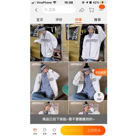 Áo khoác nelly nỉ chất dày dặn sale (có sẵn) wussup wk012 | BigBuy360 - bigbuy360.vn