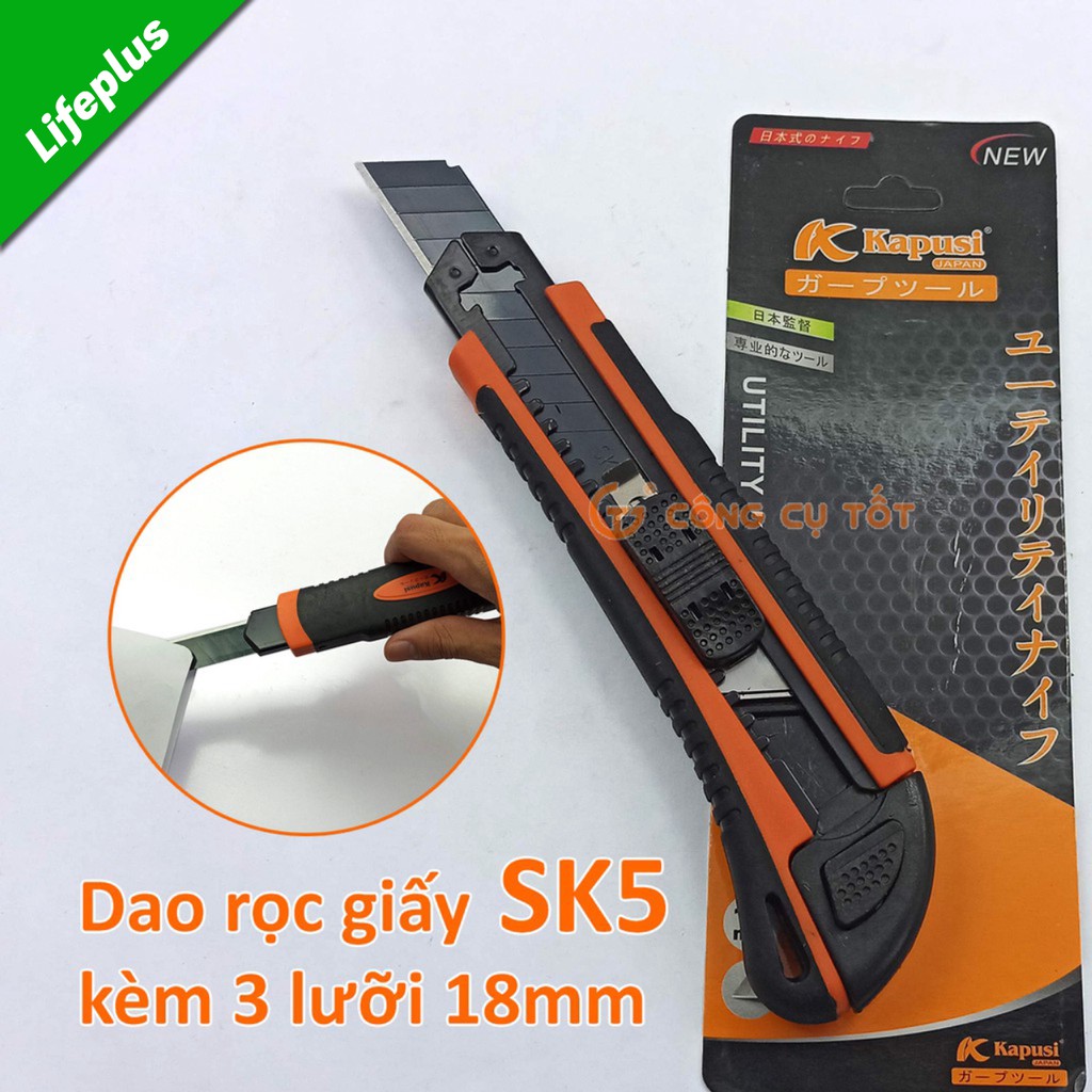 Dao rọc giấy kèm 3 lưỡi bản rộng thép SK5 cao cấp 18mm Kapusi