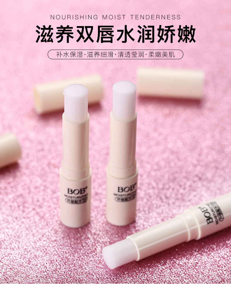 (hàng Mới Về) Son Môi Dưỡng Ẩm Chăm Sóc Môi Dành Cho Nữ Sinh | BigBuy360 - bigbuy360.vn