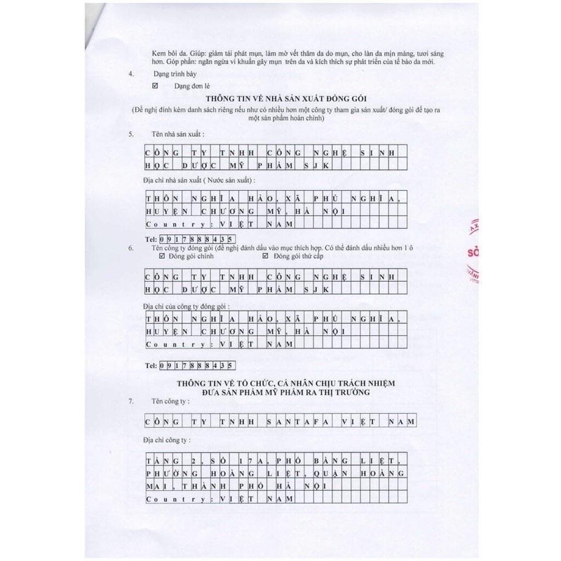{COMBO} giảm mụn đầu đen, mụn cám : Sữa rửa mặt- Kem mụn. ĐẠT CHUẨN GMP. acnevir santafa