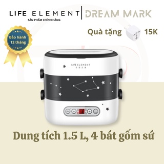 Hộp cơm cắm điện hẹn giờ Life element, 1.5 lít, 2 tầng, 4 bát gốm sứ, giữ nhiệt, hâm nóng và nấu chín thức ăn