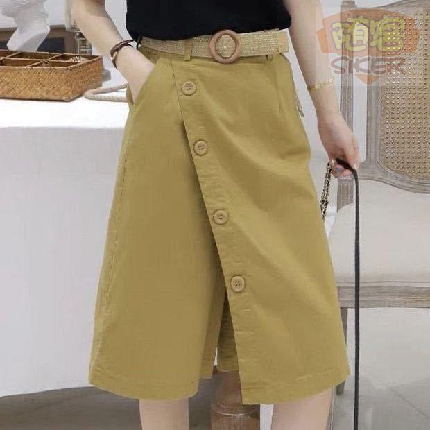 Quần Lửng Giả Váy Dáng Rộng Phong Cách Thời Trang Mới Cho Nữ 11.01