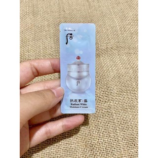 Kem dưỡng da whoo ridiant