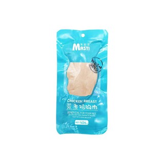 Ức Gà Hấp Masti Dành Cho Chó Mèo