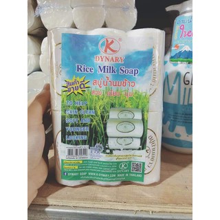 Xà phòng trắng da cám gạo/sữa dê Thái Lan 100g - 6 cục