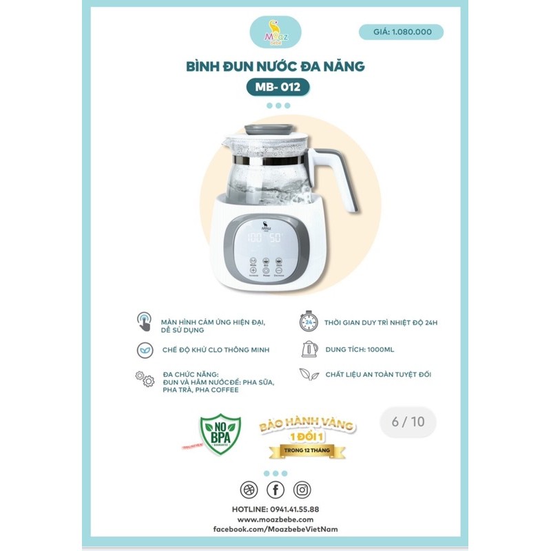 Bình đun nước Moaz BéBé MB-012 (Bảo hành chính hãng 12 tháng)
