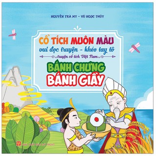 Sách: Cổ Tích Muôn Màu (Túi 8 Cuốn)