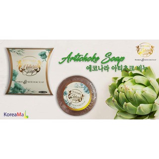Xà bông Atiso Econara 100g*4 bánh