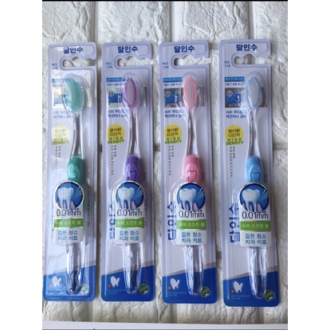 5 Cây Bàn chải đánh răng 126 Hàn Quốc
