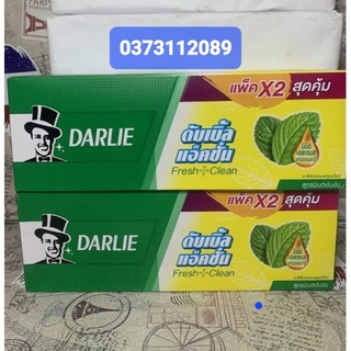Combo 2 Tuýt Kem Đánh Răng DARLIE MINT (150g) Double Action