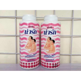Phấn rôm Narak hương thơm dịu nhẹ 25g