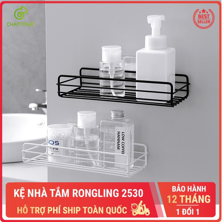 Kệ nhà tắm RONGLING 2530 giá sắt để đồ đa năng dán tường cực chắc không cần khoan đục