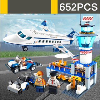 Đồ Chơi Lắp Ráp GUDI 8912 - Lắp Ráp Máy Bay Chở Khách Cỡ Lớn và Sân Bay
