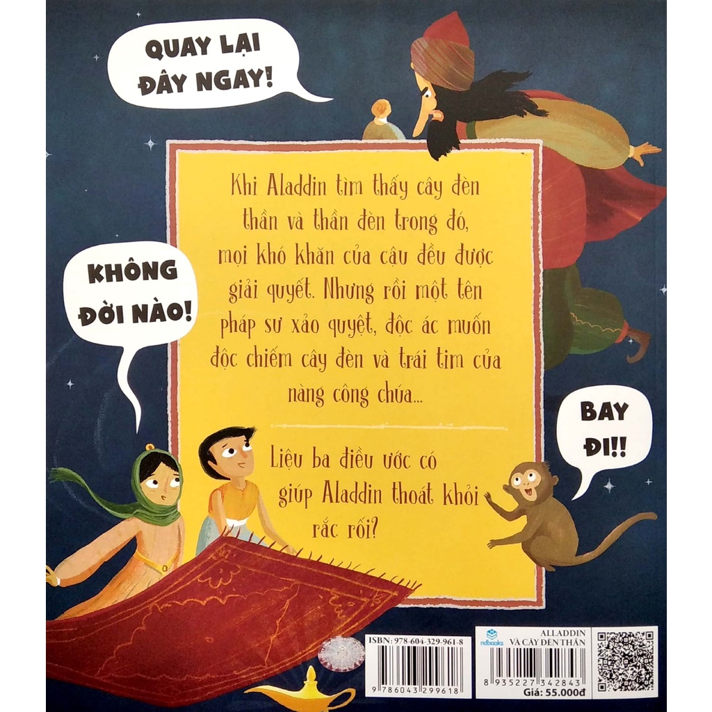 Sách Truyện Cổ Tích Kinh Điển - Aladdin Và Cây Đèn Thần