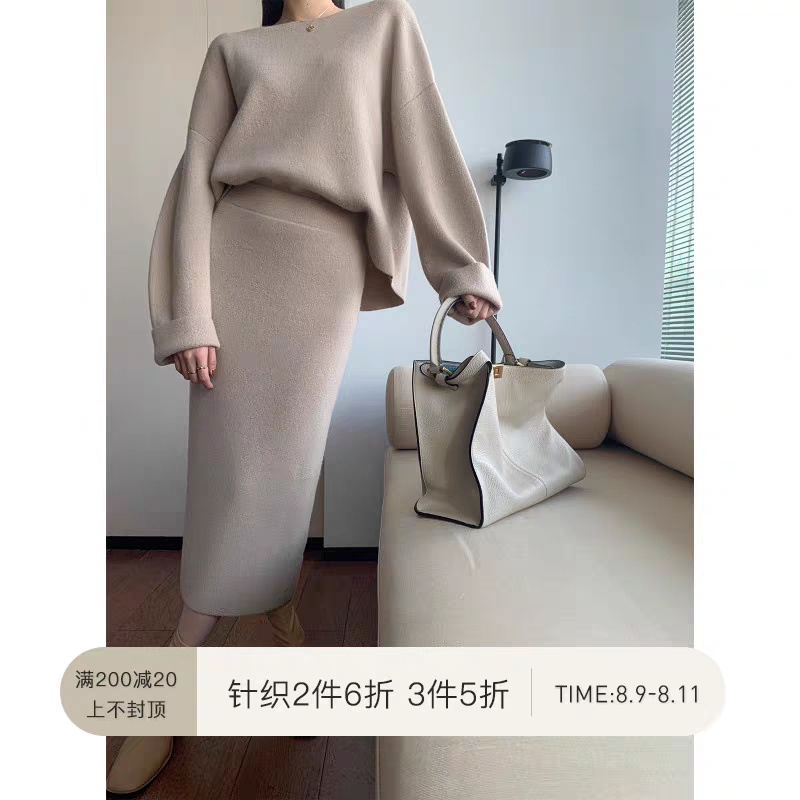 Set đầm len dệt kim cashmere cao cấp thời trang sang chảnh phong cách hàn thanh lịch sành điệu. hàng quảng châu VCC921