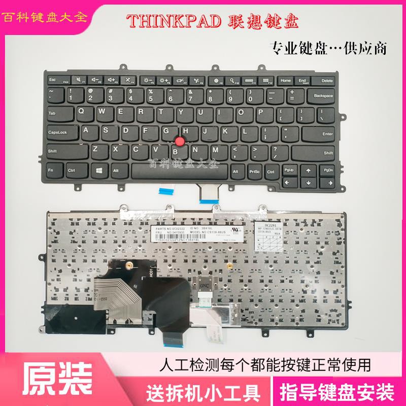 Miếng Dán Bàn Phím Thinkpad / Lenovo T460 T440S T440P L470 E431 E440 L440 L450