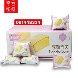 10 CHIẾC BÁNH MÌ KEM TRỨNG TRÒN PHỦ SOCOLA