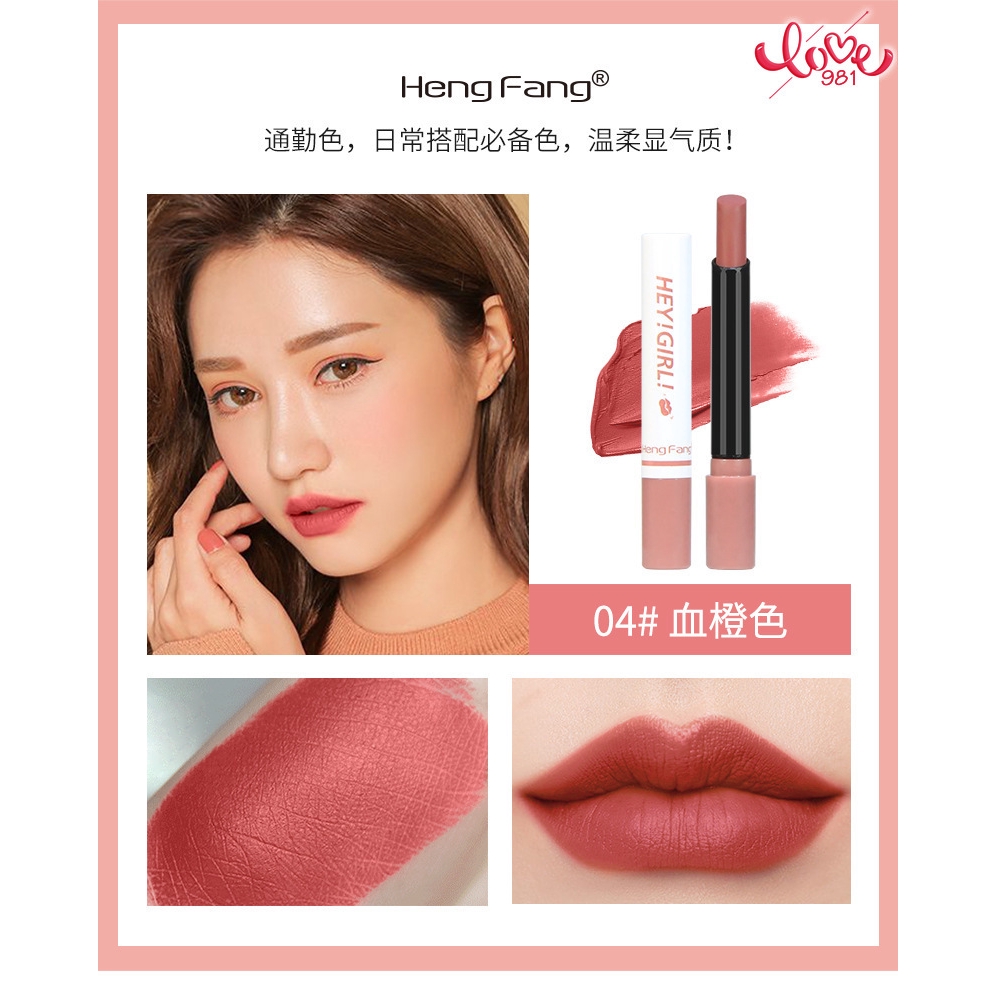 (hàng Mới Về) Son Môi Chống Thấm Nước Lâu Trôi Thiết Kế Hình Hộp Thuốc Lá Độc Đáo | BigBuy360 - bigbuy360.vn