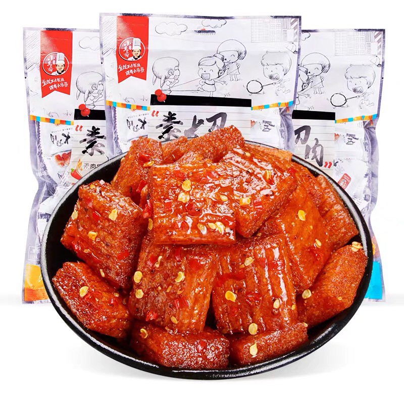 Thịt hổ chay cay tê siêu ngon - gói 260g