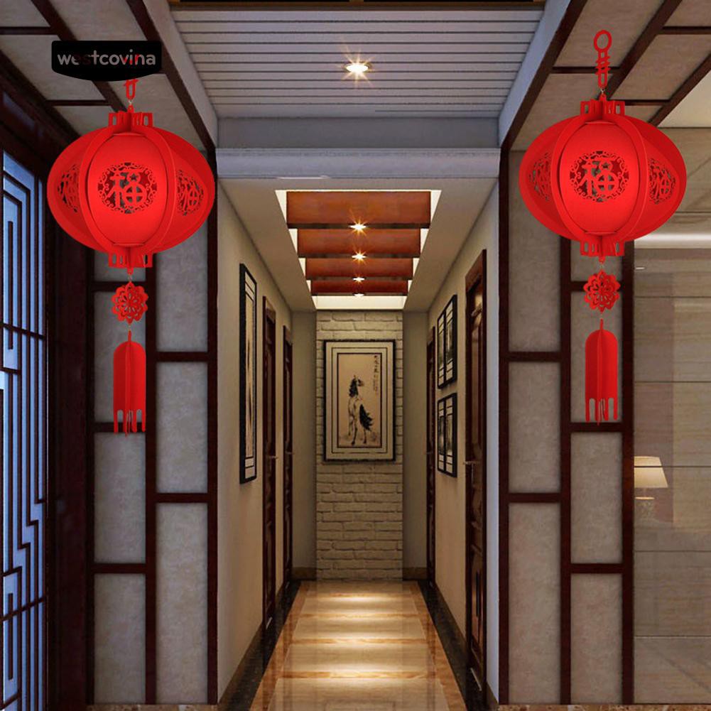 Chinese Decoration