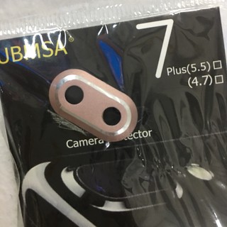 Viền Nhôm Bảo Vệ Iphone7, 7plus