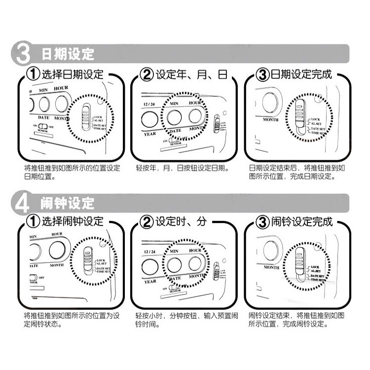 Đồng hồ báo thức kỹ thuật số thông minh có màn hình LCD hiển thị nhiệt độ sáng tạo cho học sinh