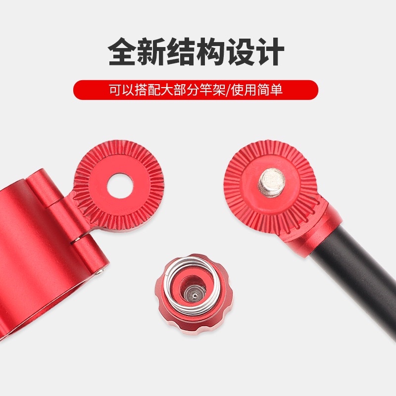 Ngoe Gác Cần , Gác Phụ cao cấp 5.0 57 Đánh Giá 126 Đã Bán