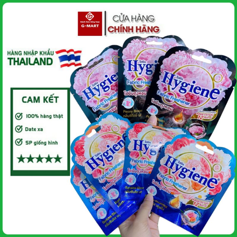 Túi thơm để tủ quần áo, treo xe, phòng ngủ loại bỏ mùi hôi ngát hương thơm