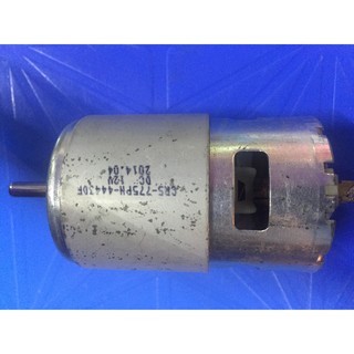 Motor 12V 775