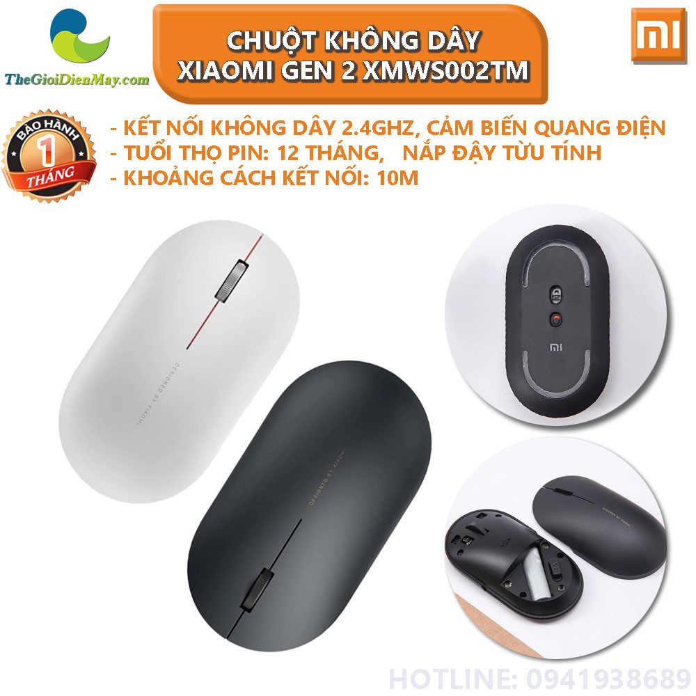 Chuột không dây Xiaomi gen 2 XMWS002TM - Bảo hành 1 tháng - Shop Thế Giới Điện Máy