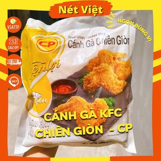 Cánh gà chiên giòn CP