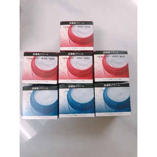Kem Dưỡng Trắng Da Aqualabel Shiseido 50g Nội Địa Nhật Bản