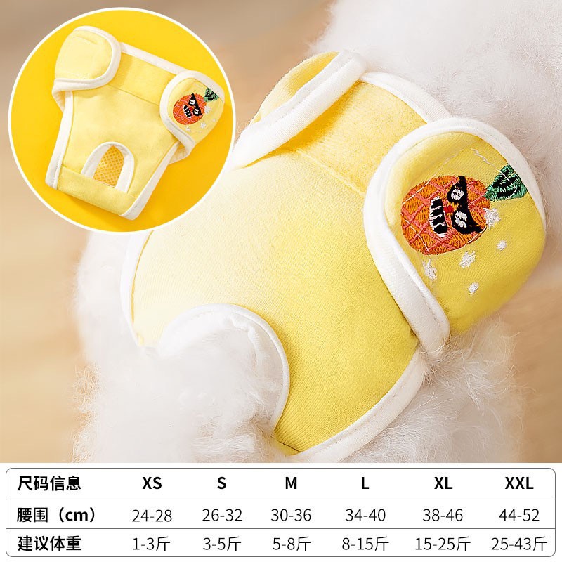 Quần chip sinh lý cho thú cưng, chó mèo