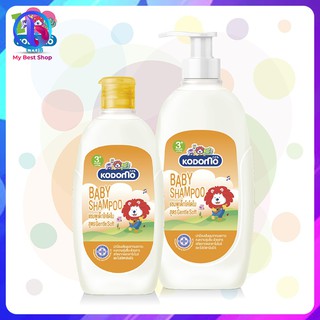 Dầu gội trẻ em Kodomo Gentle Soft Vitamin B5 - 200ml, 400ml, 700ml - Thương hiệu Thái Lan - infomybestshop