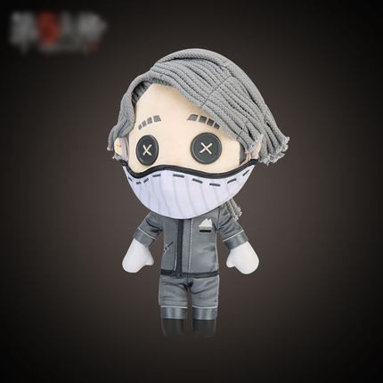 Búp Bê Aesop có sẵn - Doll Identity V
