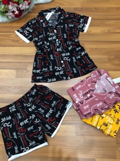 Set von lụa đùi pizama