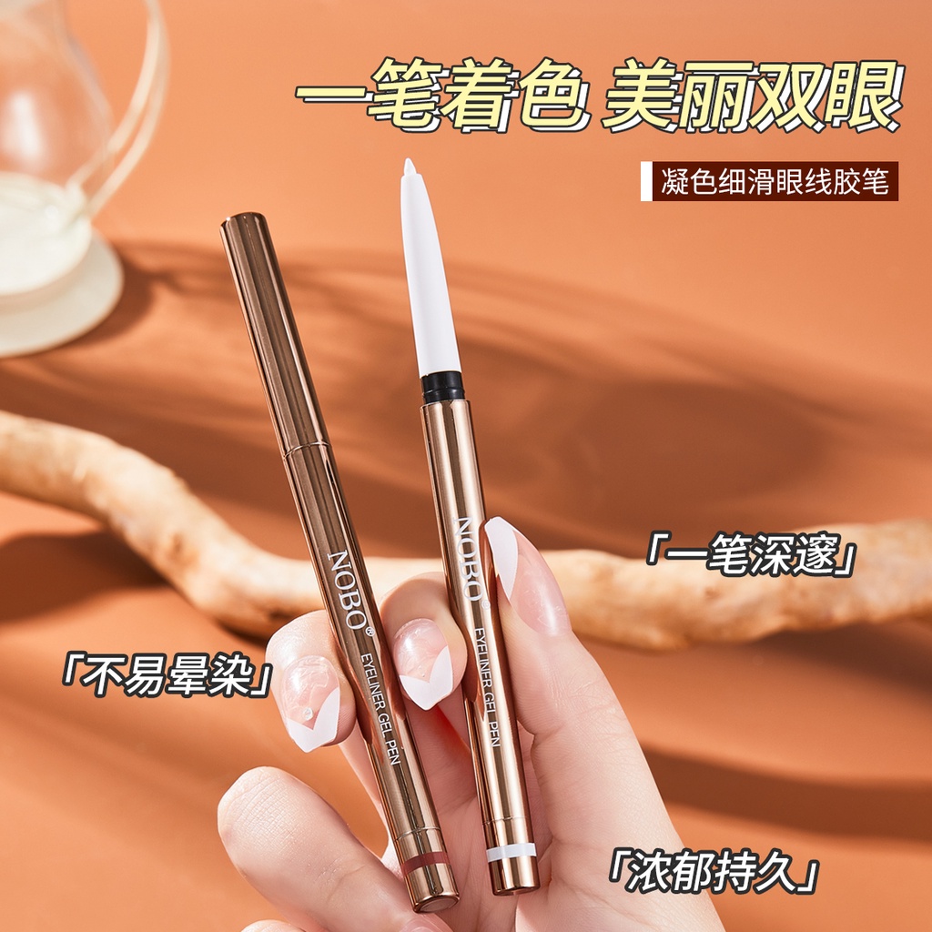 Bút Kẻ Mắt Dạng Gel Mịn Màu Đen / Nâu Lâu Trôi Chống Thấm Nước NO.8044