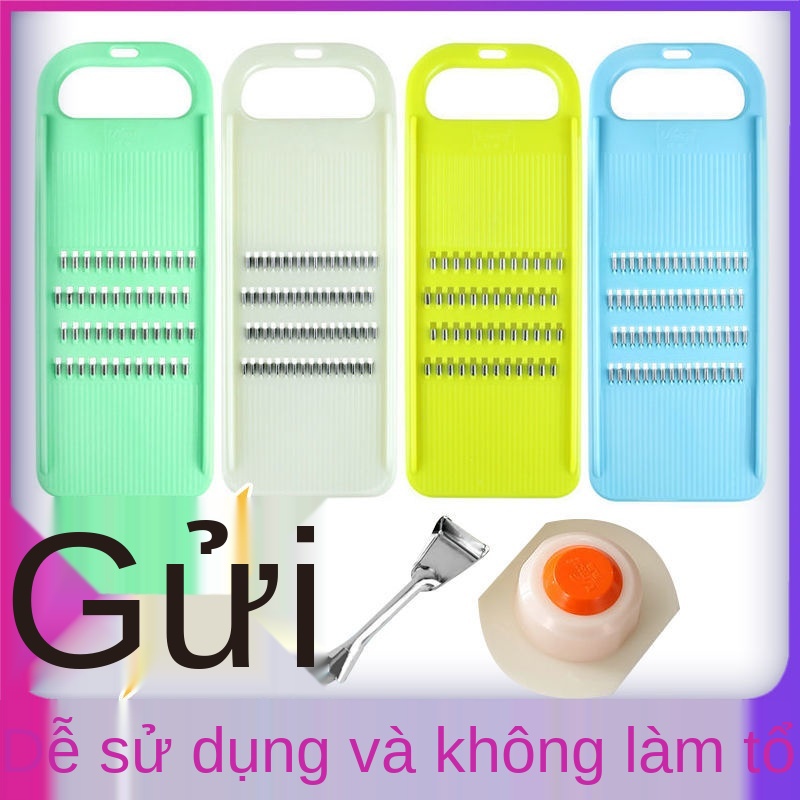 [giảm giá phiếu mua cổ áo] Máy bào củ khoai tây cắt nhỏ gia dụng Băm, thái nhỏ, gọt vỏ, lau hiện vật