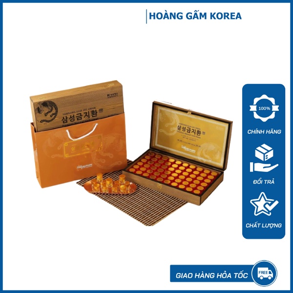 An Cung 60 Viên Hộp Gỗ CÓ TEM Samsung GumJeeHwan, Bổ Não Gỗ 60 Viên Chính Hãng Hàn Quốc hoanggamkorea