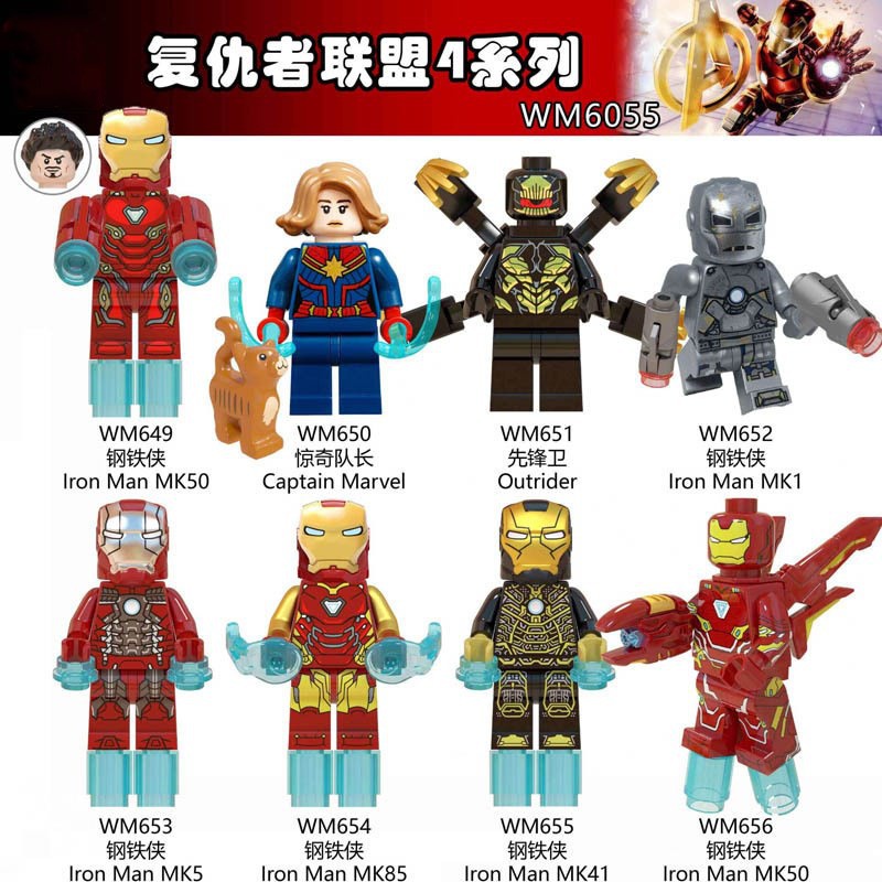 Mô hình hình nhân vật Iron Man Mk50 trong Avengers 4