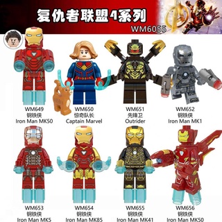 Mô hình hình nhân vật Iron Man Mk50 trong Avengers 4