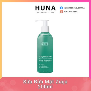 [AUTH] SỮA RỬA MẶT ZIAJA