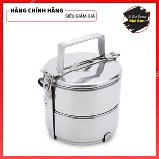 Hộp đựng cơm văn phòng inox cao cấp super chef cặp lồng giữ nhiệt 2 tầng có quai xách tiện lợi dung tích 1,4 - 2 lít