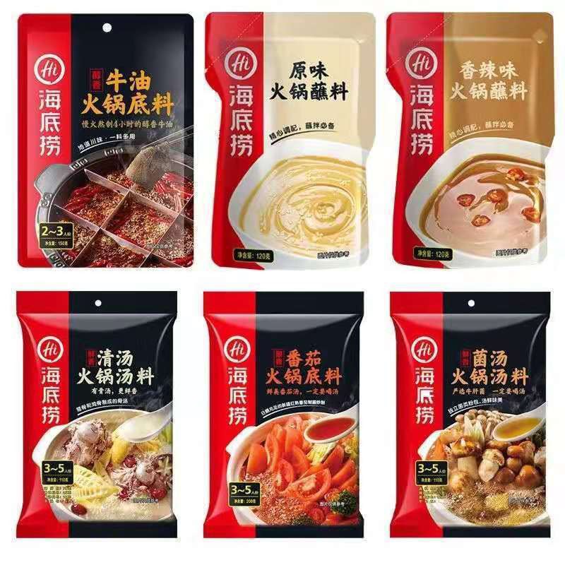 Lẩu Haidilao vị Tứ Xuyên